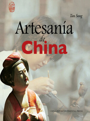 cover image of Artesanía de China
